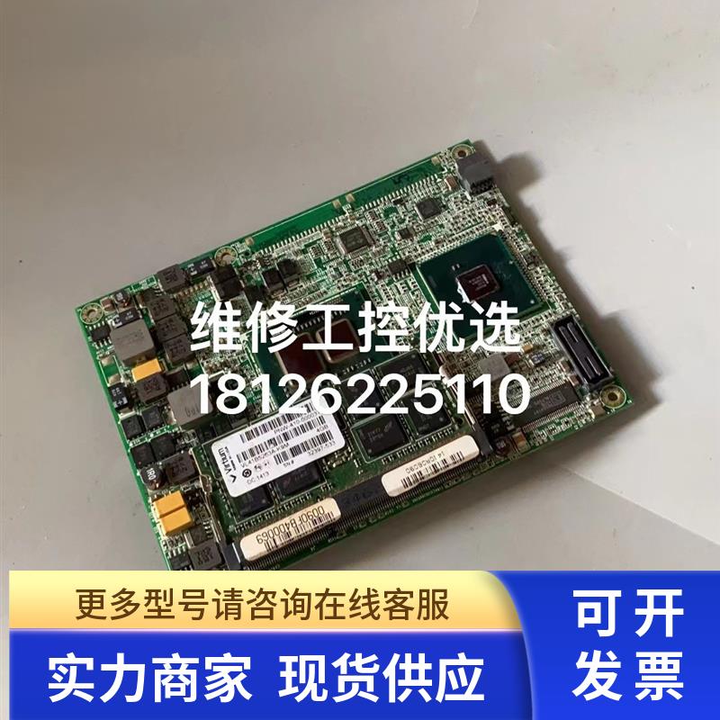 瑞传主板PCOM-B216VG-ECC-P45C6-PAN 003 PCOM-B216VG议价