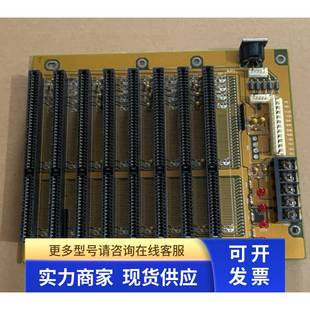 BPI REV.A FIC 工控机底板8ISA槽