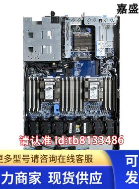 联想ThinkSystem SR630 01GV276 02JF900 01PE933 服务器主板现货