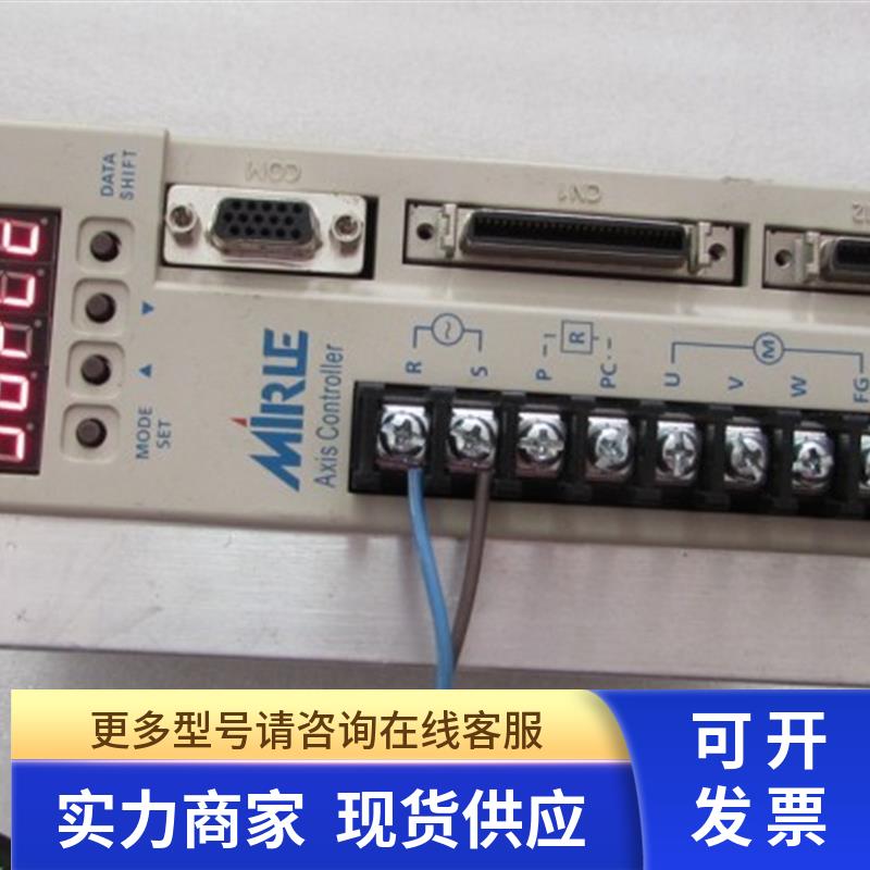 MIRLE 驱动器 SDPLC20U 实物图 9,5成新 一台