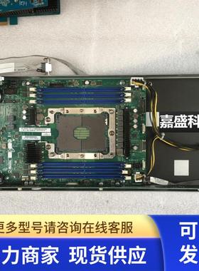 正品S7200AP主板  LGA3647服务器主板 实物图 现货
