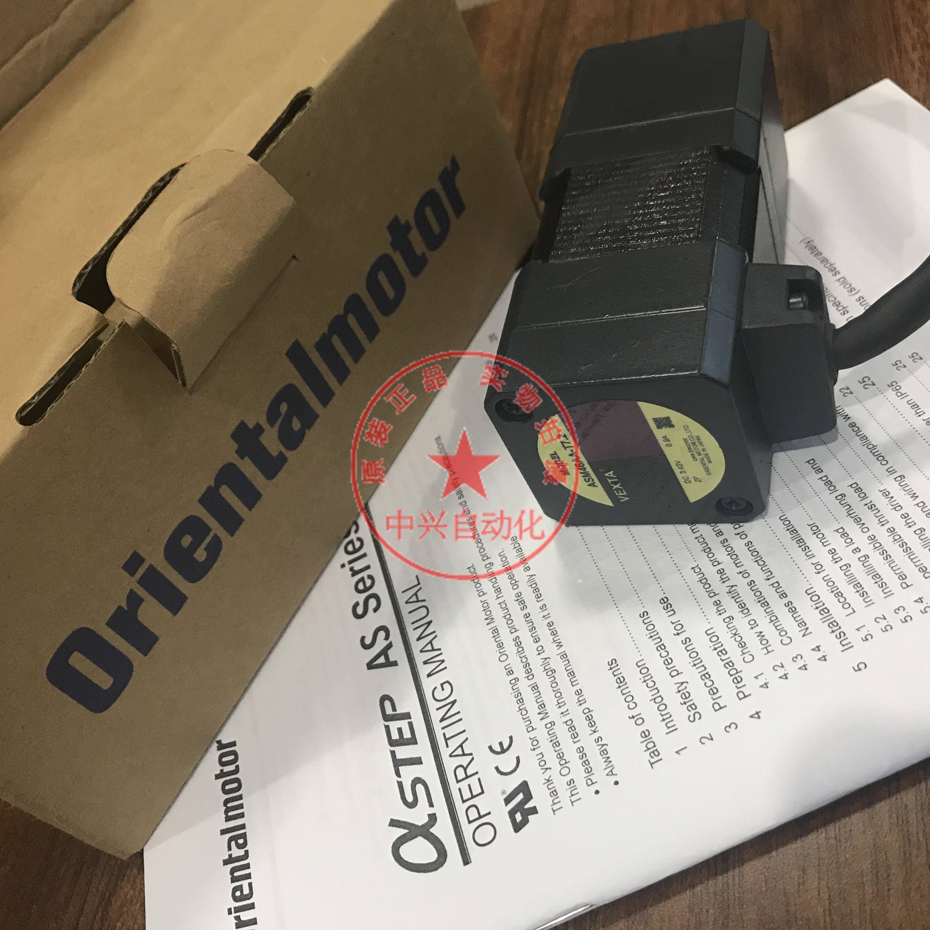 原装日本东方电机ASM46AA-T7.2 ASM46AA-T10