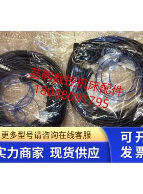 FANUC发那科机器人反馈电缆 A660-8017-T708#L30R53B