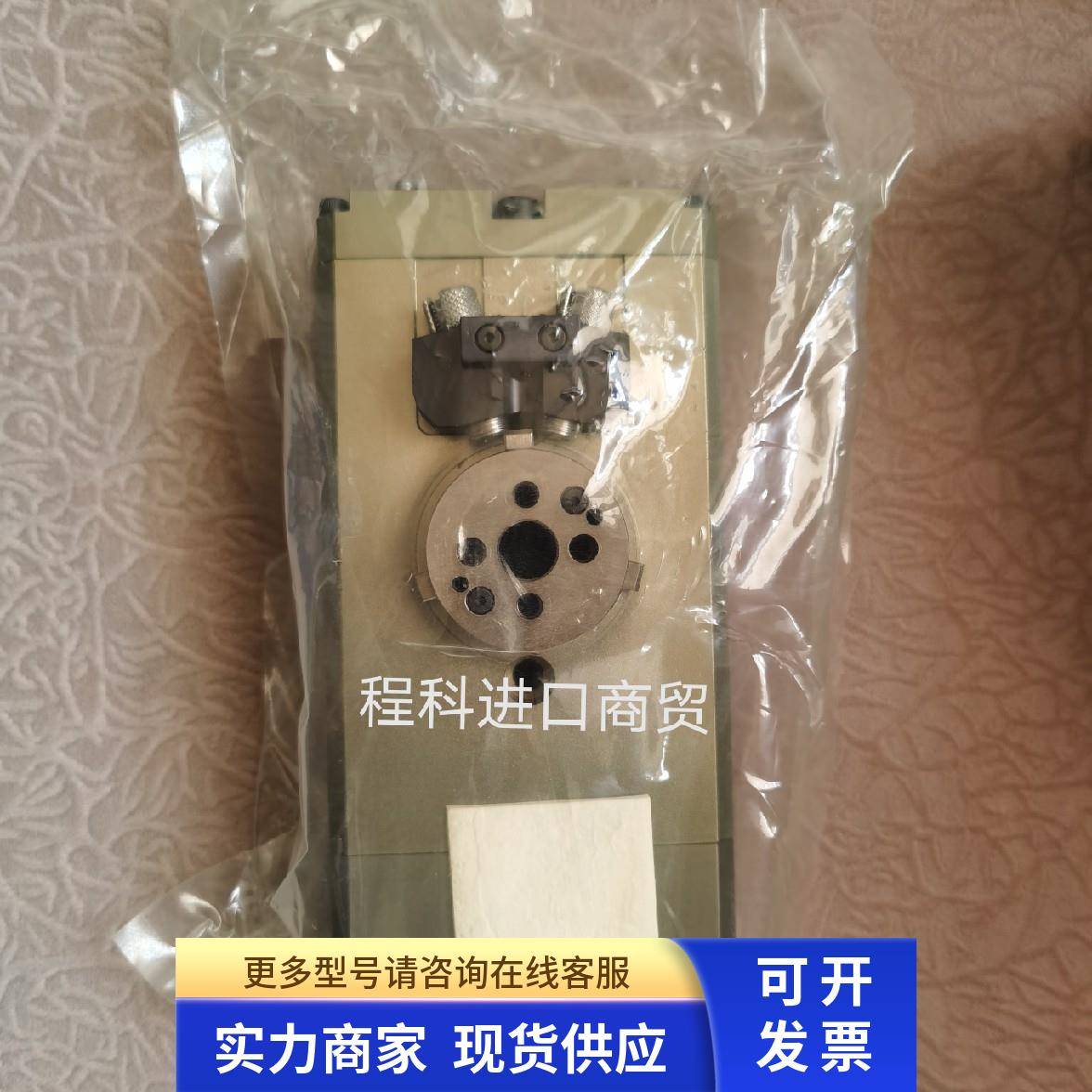 全新原装进口SCHUNK雄克摆动气缸OSE-C 34 354321 现货