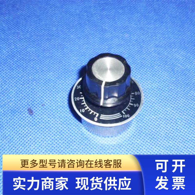 RV30YN20S B254(250K) 正品COSMOS TOKYO进口电位器