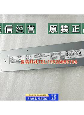 IBM P720 740 710 730电源74Y5985 74Y9082 7001490-J100