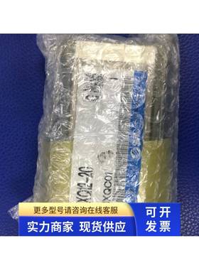 全新原装正品SMC气缸 MXQ12-20/AS MXQ12-20ZN MXQR12-10 现货