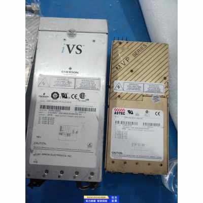 iVS1-3Q-2Q-1F-4LL0-30-A艾默生电源73-901-0003i源头货