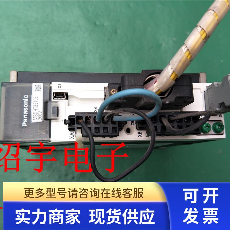 拆机 伺服电机A5 400W套装MBDHT2510E/MBDKT2510CA1现货包好