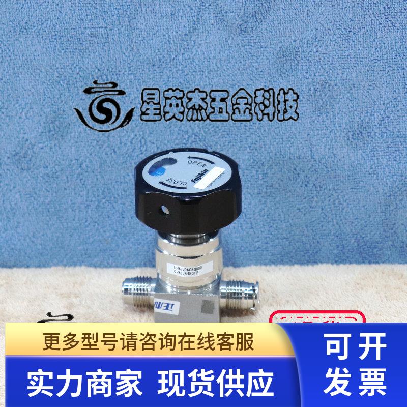 FUJIKIN 富士金手动高压隔膜阀 210K-1/4 VCR 公头接口拆机