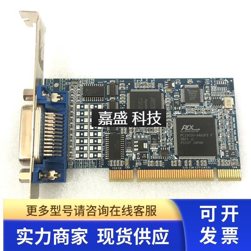 原装ADLINK 凌华 LPCI-3488A PCI-GPIB卡 3A488-LPCI 现货