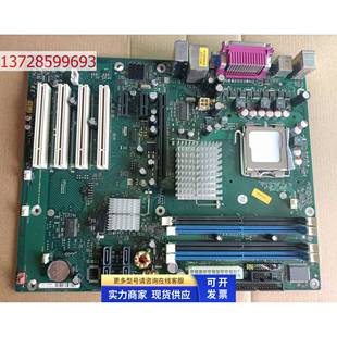 D2156 现货 W1571 GS4 GS3 S21 36工业主板 W26361 富士通