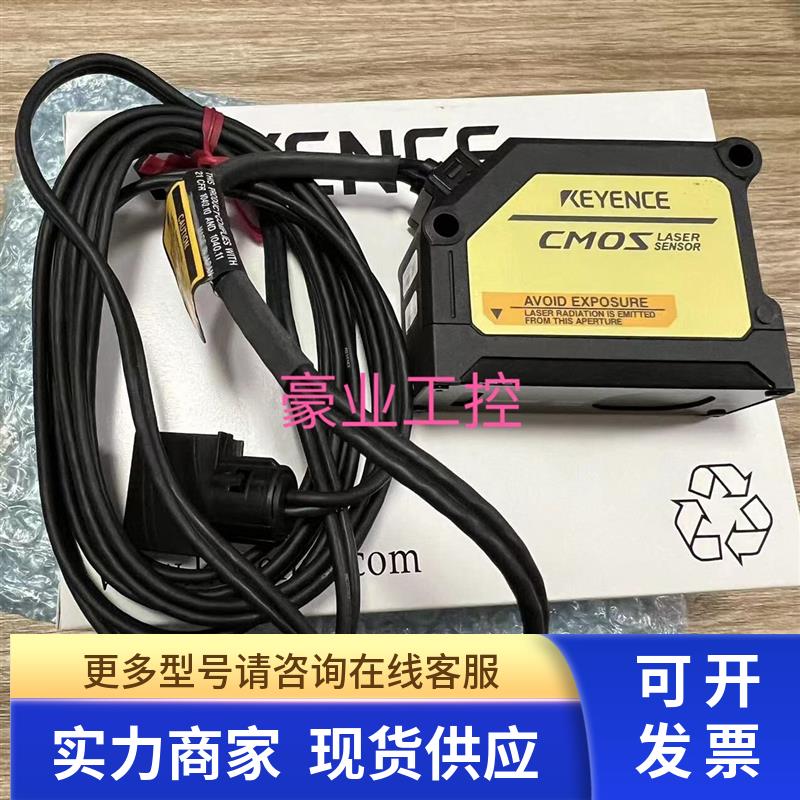 基恩士传感器FT-H30.FT-T50A.FT-H20.BL-1301.BL-1301HA.BL-185