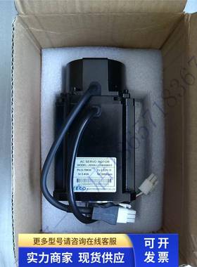 原装正品台湾东元伺服电机JSMA-LC08ABKB00/01 750W带刹车质保1年