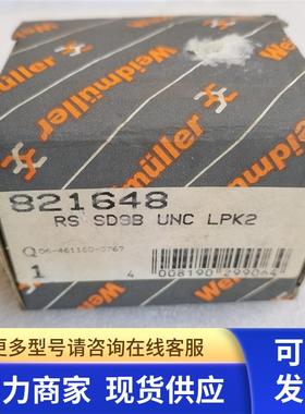 *现货销售*全新原装魏德米勒转换器RS SD9B UNC LPK2 现货821684