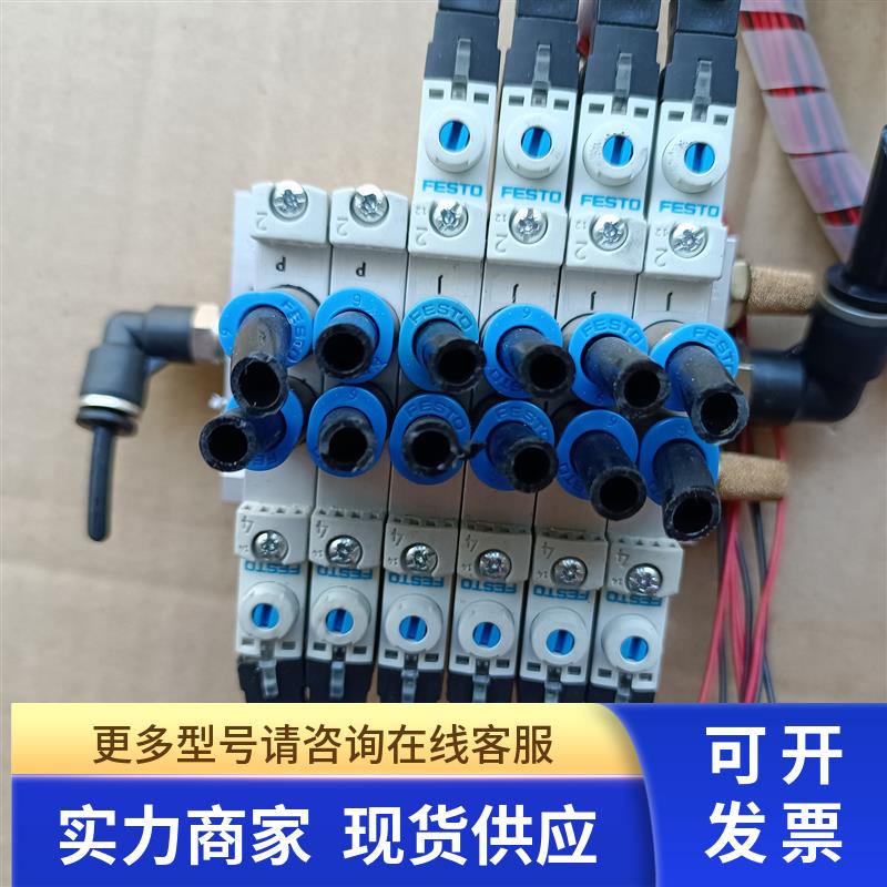 费斯托电磁阀VUVG-L14-P53C-T-G18-1P3/VUVG--B10-T32C-MZT-F-1P3
