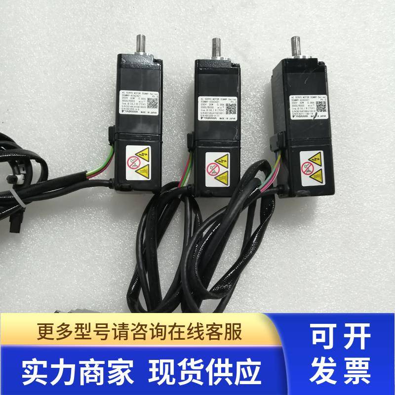 小胖 YASKAWA/安川SGMMV-A3A2A21伺服电机马达200V 30W实拍包好