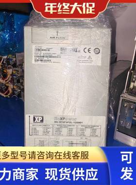 XP fleXPower电源 半导体设备电源X9-3P3P3P2L-120001 九成新