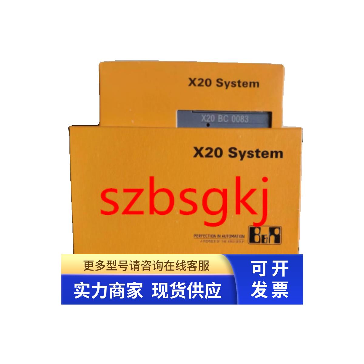 7XX419L.50-1 贝加莱驱动器伺服电机全新原装议价现货 plc