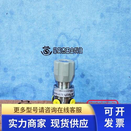 APTECH AK1015S 4PL 6T 6T 0 H HF 阿博泰调压阀3500/150PSI拆机
