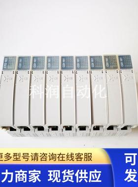 SIGMATEK西格玛泰克PLC模块12-006-161    CDI161现货出售