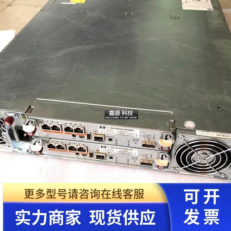 HP P2000 G3 MSA 控制器 629074-001 测好 现货