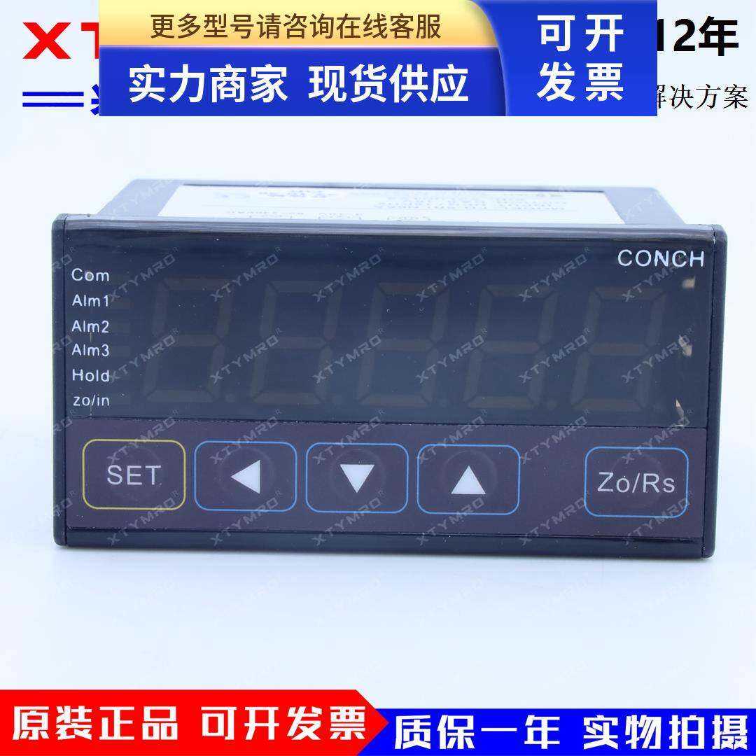 FD-5RLN06A 5RLN00D 5RLN00A01 5RLT00A RU-40K-003台湾琦胜