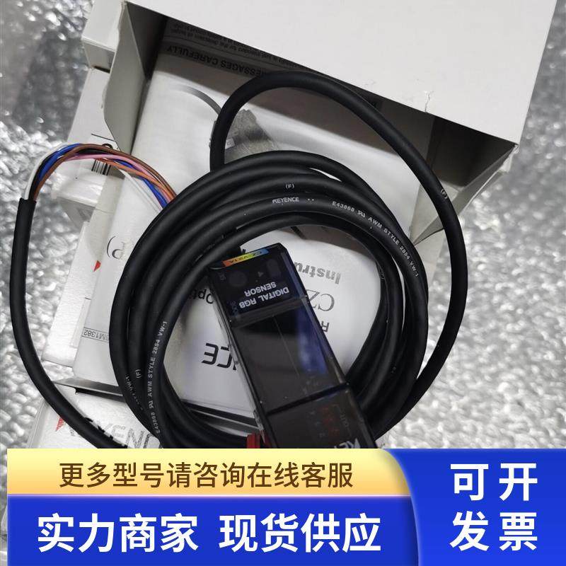 基恩士传感器CZ-V1.CZ-V21A.CZ-V22AP.N-R2.RS-232C.LS-7601议价