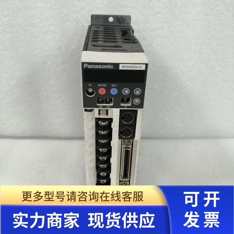 小胖 /MSDA023A1A二手伺服驱动器实物拍摄现货