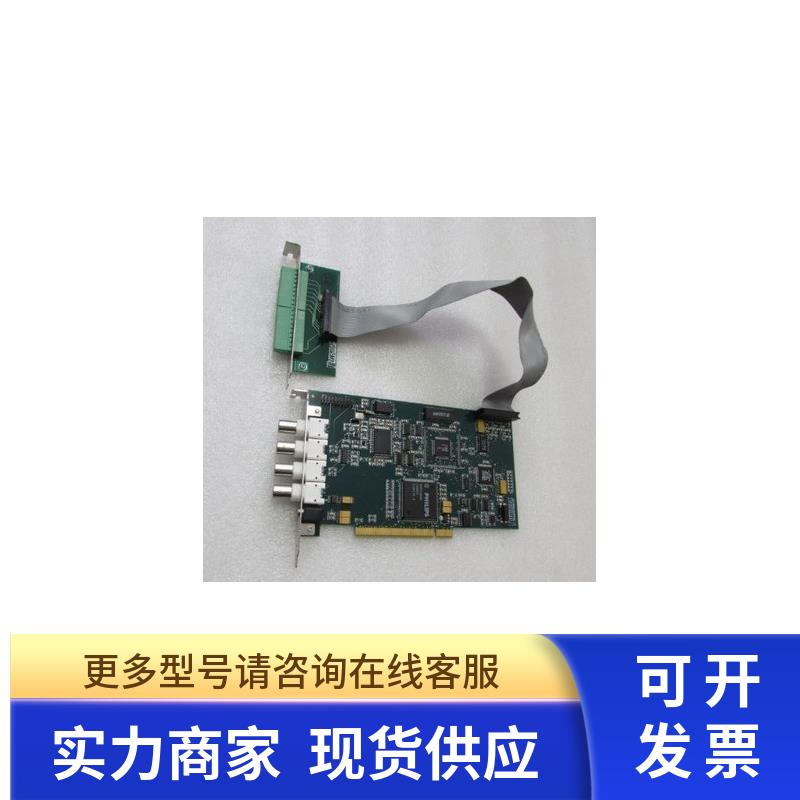 板子   IT3310 P/L REV E7 一片重4两  在1-3