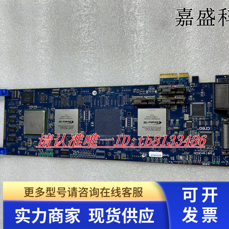 250-00562A-A 柯美 CREO IC-307服务器打印图像色卡637-00190A-B