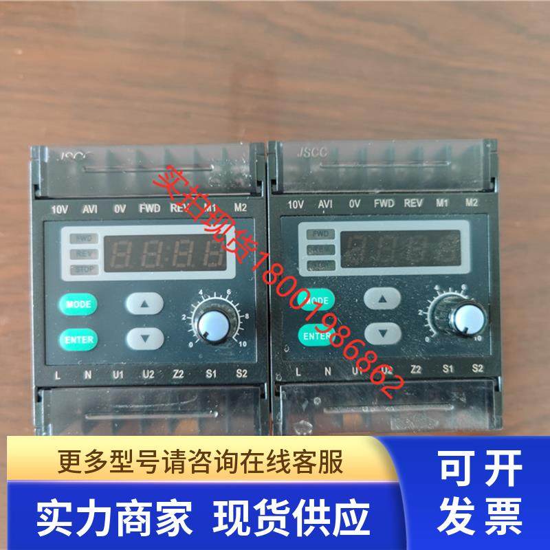 9.5新包好项目遗留SK200E调速器精研JSCC现货质保