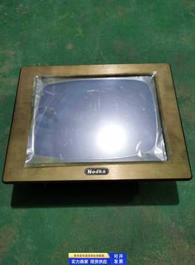 诺达佳 NODKA TPC6000 工业触控平板电脑实图拍摄 二手
