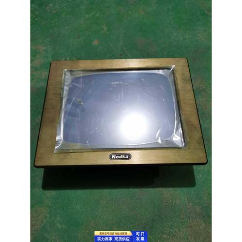 诺达佳 NODKA TPC6000 工业触控平板电脑实图拍摄 二手