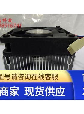 全新P3风扇CPU风扇 815工控主板CPU风扇370CPU散热器工控超薄风扇