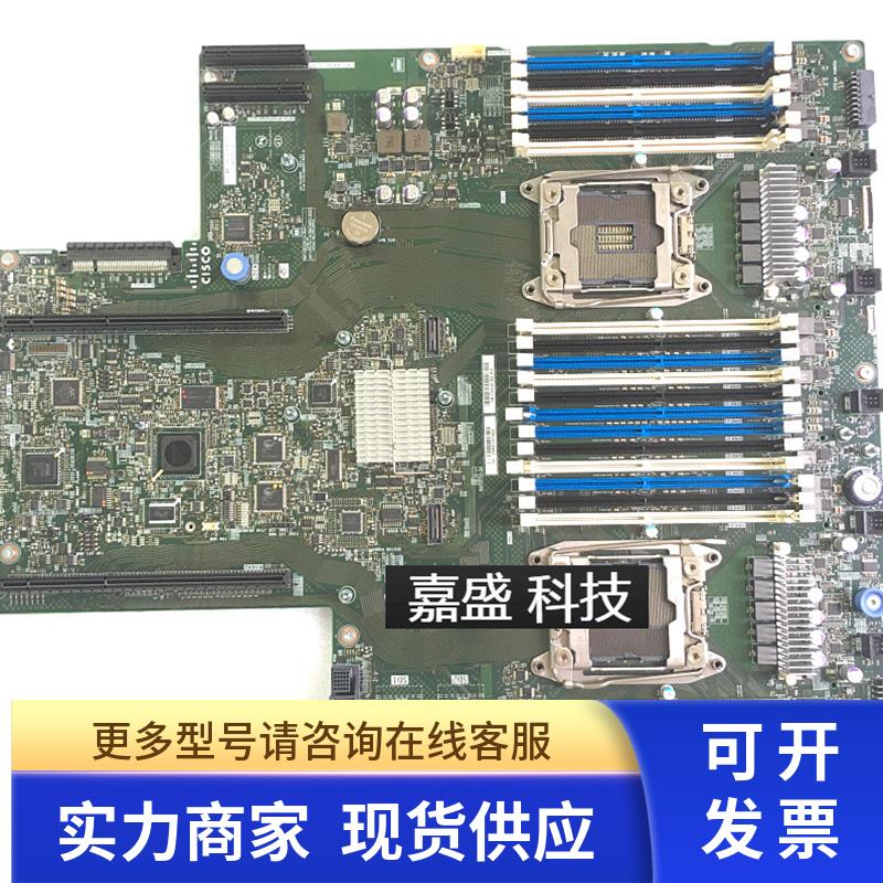 Cisco UCS C240 M4 2U 双路服务器主板 74-12420-02 现货测试议价