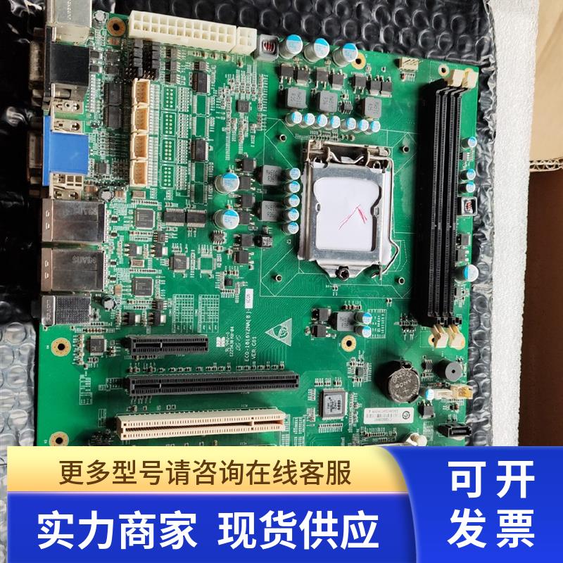 研祥EC0-1816V2NA(B)-6COM VER:C01 成色好 测试完好 现货10片