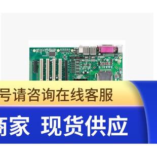 VER C20 原装 保二年 全新研祥EC0 正品 1814