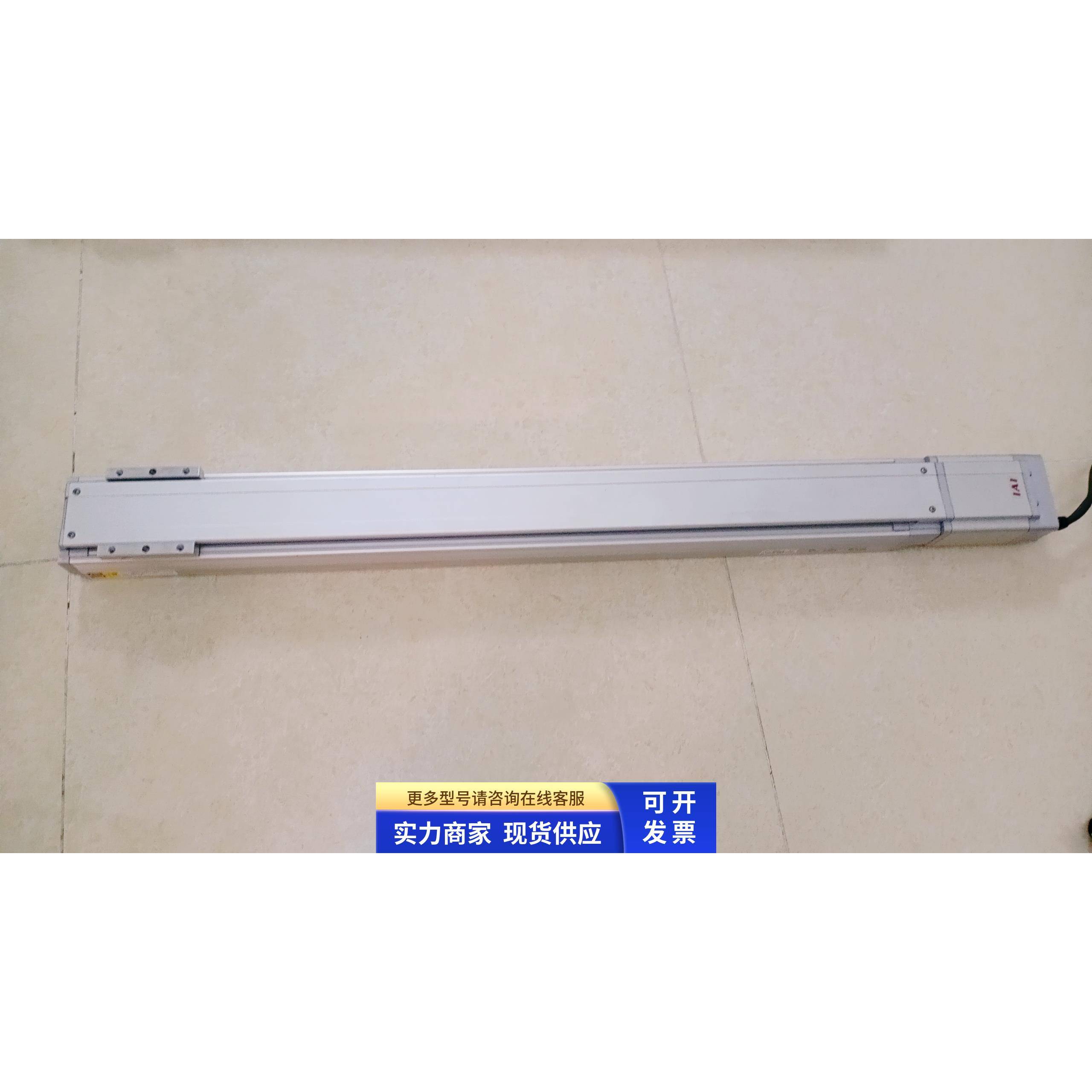 日本IAI电缸 RCS3P-SA8C-A-150-20-600-T2-S-A1E（可配整套）