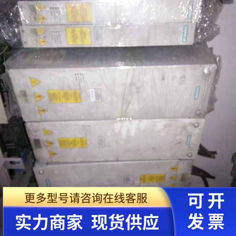 西门子自动单元6SE7028-0ES87-2DA1  议价 6SE7031-6EB87-2DA1