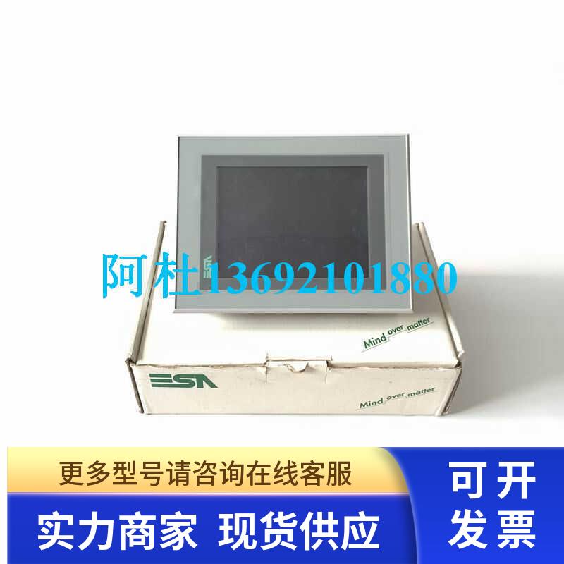 ESA意萨触摸屏IT107T0111 原装全新现货 询价出售
