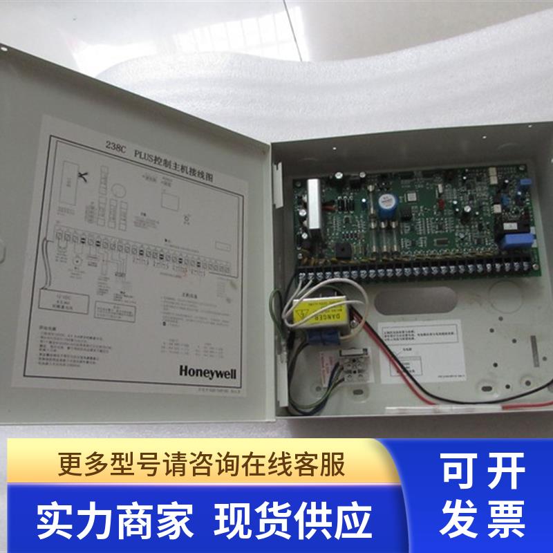 霍尼韦尔  P/N F-040-540-00 Rev B   一台 在25-2