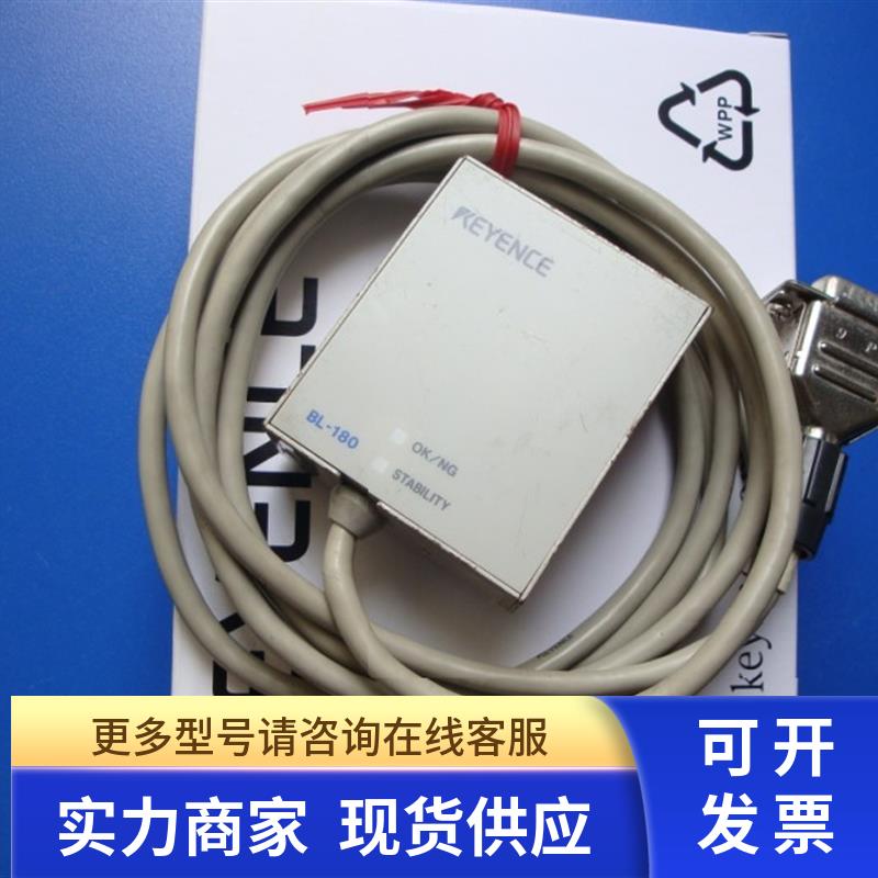 日本基恩士KEYENCE条码读取器BL-185原装正品全新包装