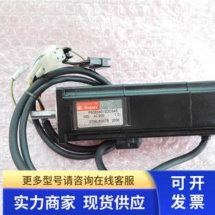 YAMAHA 4W476W YV100XG轨道调宽度马达 90K55 P50B04010DCS4E