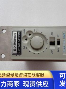 VFD40WL11A 一个重量8两 16-4右