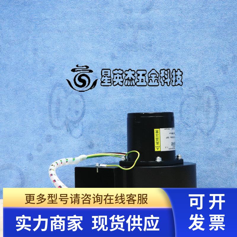 STC SERTEC IM-H8B40SPW905 电机风扇拆机实拍