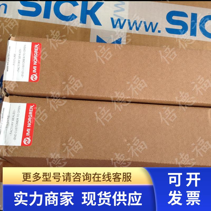 原装英国V61B511A-A213J 电磁阀 诺冠