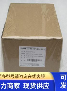*销售*全新SFERE斯菲尔电量变送器 JD194-BS4P-Y 现货 IN:AC100V