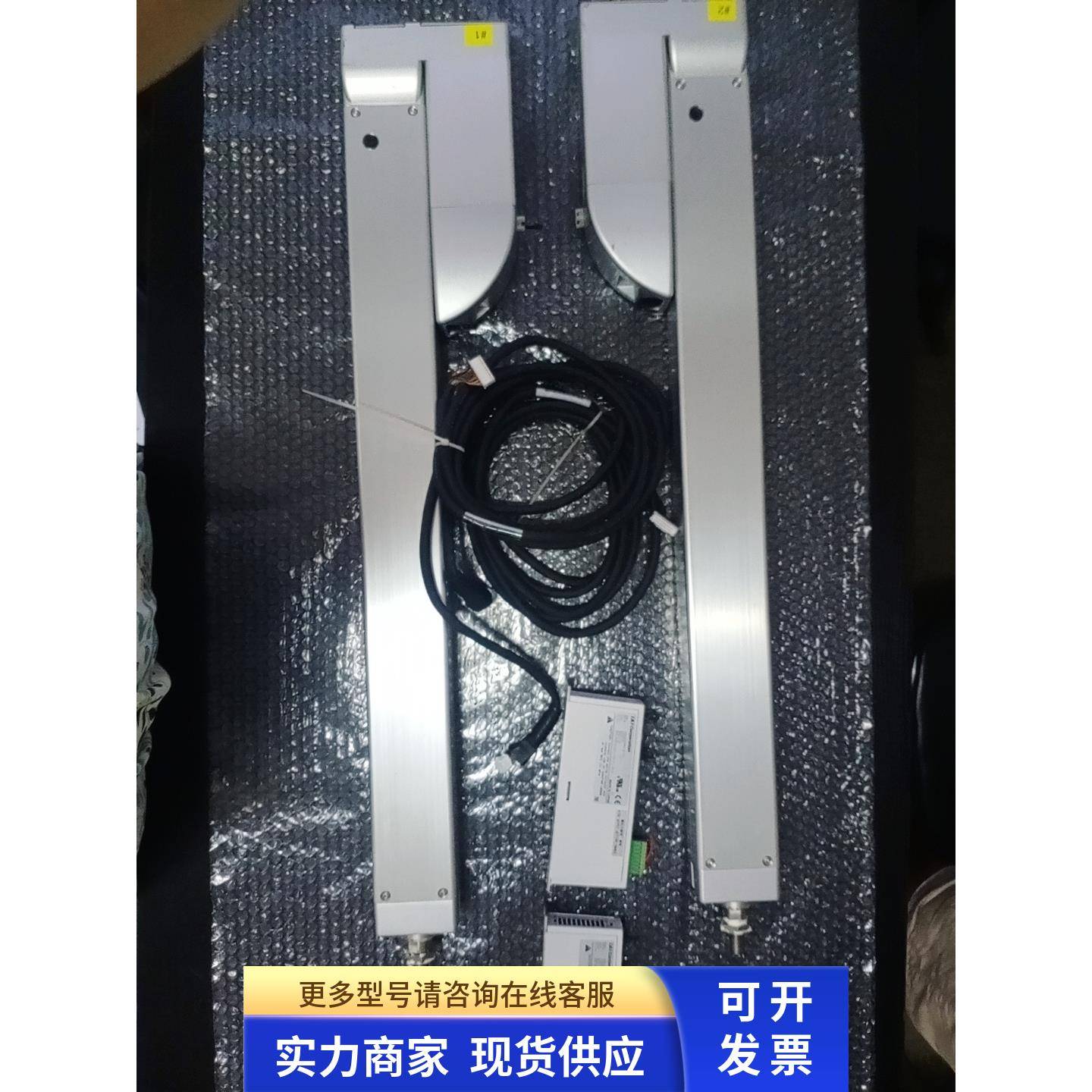 日本IAI电缸 机械手RCP6-RRA7R-WA-56P-16-550-P3-S-ML-SP（整套)