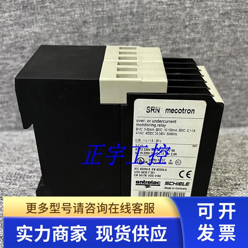 施勒ENTRELEC SCHIELE SRN MECOTRON现货REF.NO.2.450.125.00询价